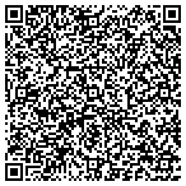 QR-код с контактной информацией организации Курьерская служба доставки СДЭК