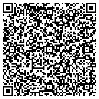 QR-код с контактной информацией организации СТРАНОВЕДЕНИЕ