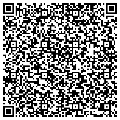 QR-код с контактной информацией организации ООО РостТехАгро