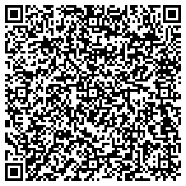 QR-код с контактной информацией организации Магазин цветов на ул. 51 Гвардейской Дивизии, 49а