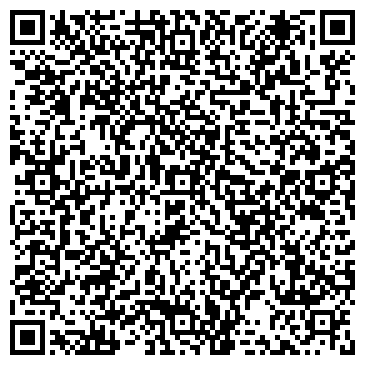 QR-код с контактной информацией организации Магазин цветов на проспекте Героев Сталинграда, 20г