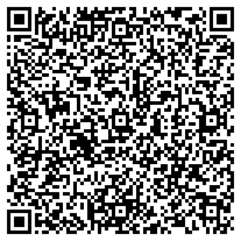 QR-код с контактной информацией организации Бытовая химия, магазин, ИП Уткина С.А.