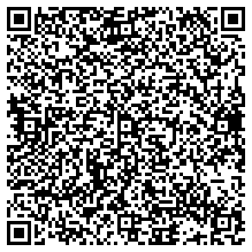 QR-код с контактной информацией организации ООО Ипотечный Центр