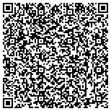 QR-код с контактной информацией организации Лидер Электро Поставка, ООО, торговая компания, Офис