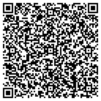 QR-код с контактной информацией организации ООО ЕКАТЕРИНБУРГСКАЯ АВТОШКОЛА