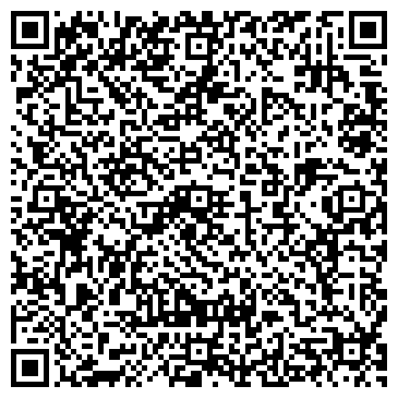 QR-код с контактной информацией организации Завхоз