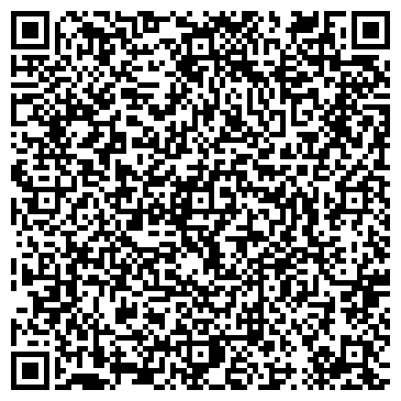 QR-код с контактной информацией организации ООО Волна-Сервис-С