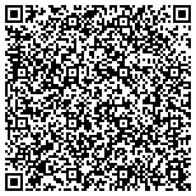 QR-код с контактной информацией организации ООО Кузбасское Перспективное Партнерство