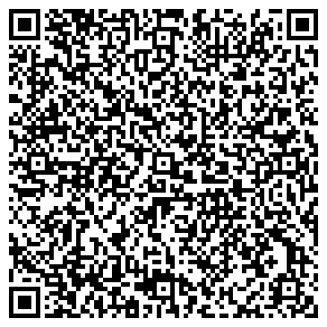QR-код с контактной информацией организации ООО СтайлПак