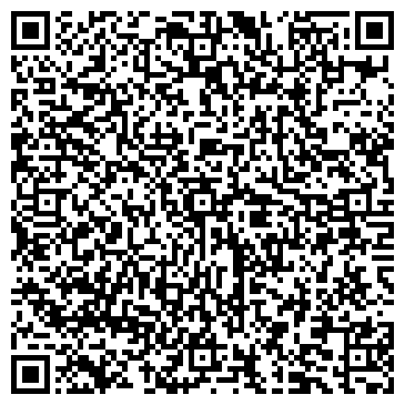 QR-код с контактной информацией организации ООО "ТЕХНО ЭКСПО"