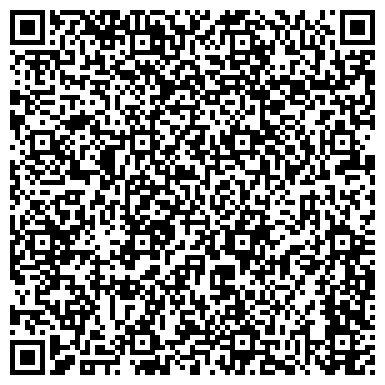 QR-код с контактной информацией организации Общественная приемная депутата Государственной Думы РФ Булаева Н.И.