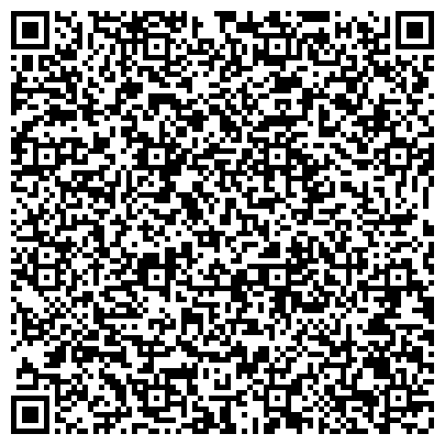 QR-код с контактной информацией организации Общественная приемная депутата Рязанской городской Думы Смирнова О.Е.