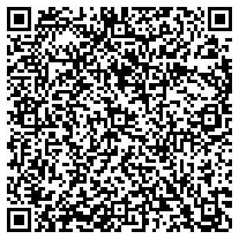 QR-код с контактной информацией организации ООО "Дымовой"