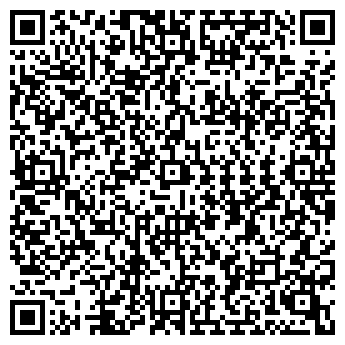 QR-код с контактной информацией организации ООО ЦентрСтройПуть