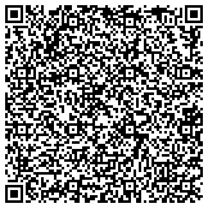 QR-код с контактной информацией организации ООО Реал Касс ДВ