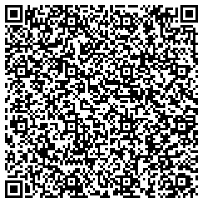 QR-код с контактной информацией организации КИФСИН, Кузбасский Институт Федеральной Службы Исполнения Наказаний, филиал в г. Уссурийске