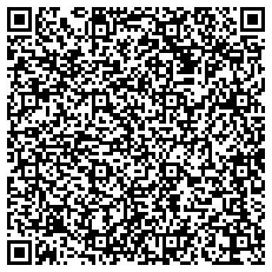 QR-код с контактной информацией организации ИП Курбангалиев Р.М.