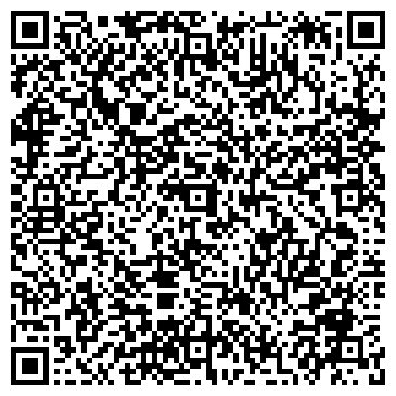 QR-код с контактной информацией организации ООО Кузбасская юридическая консалтинговая компания