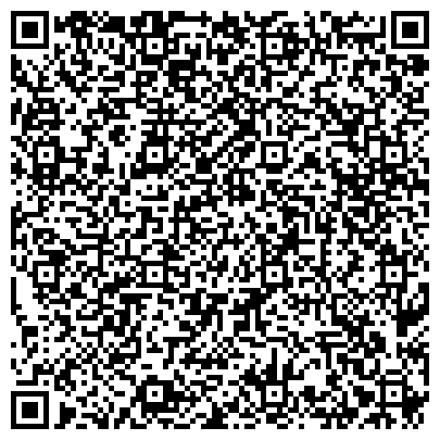 QR-код с контактной информацией организации Водомер, ООО, торгово-монтажная компания, представительство в г. Томске