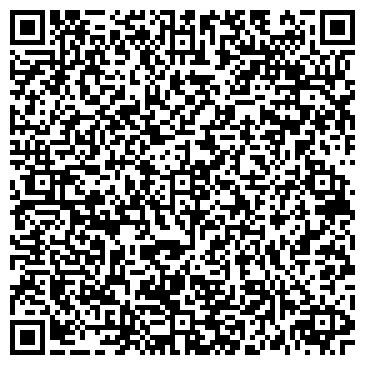 QR-код с контактной информацией организации ООО Сибирская управляющая компания