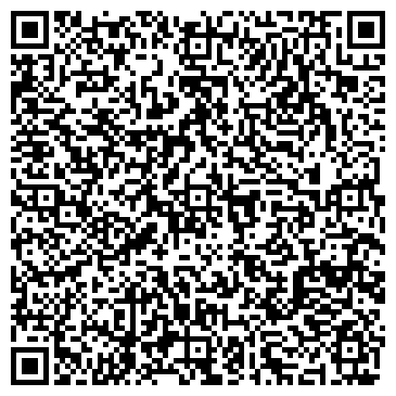 QR-код с контактной информацией организации Авто-Лада