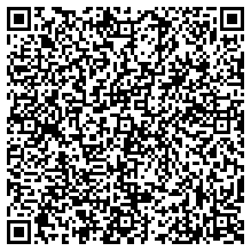 QR-код с контактной информацией организации ООО Литик