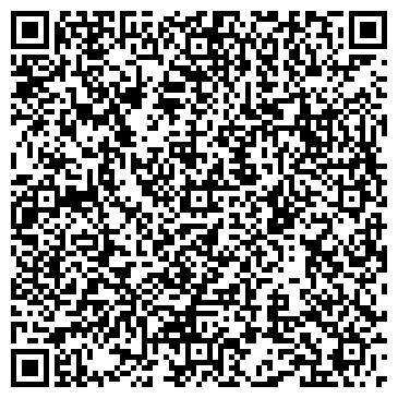 QR-код с контактной информацией организации ООО Курьер Сервис Липецк