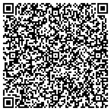 QR-код с контактной информацией организации ООО СибРегионСвет
