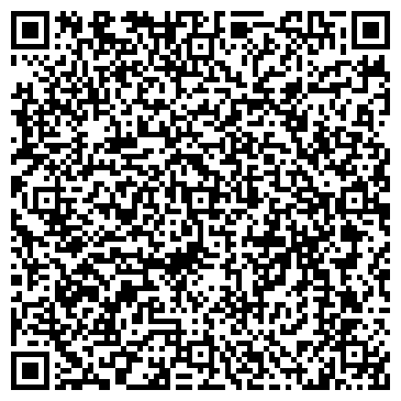 QR-код с контактной информацией организации Отдел судебных приставов Железнодорожного района