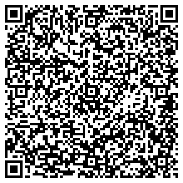QR-код с контактной информацией организации ООО Интерком-Аудит Иркутск