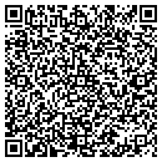 QR-код с контактной информацией организации Комфорт, сауна
