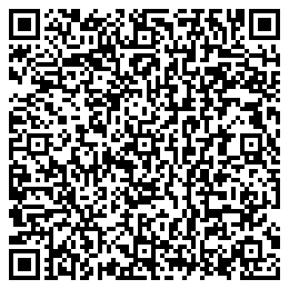QR-код с контактной информацией организации "Аякс"