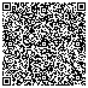 QR-код с контактной информацией организации ООО Канцелярия