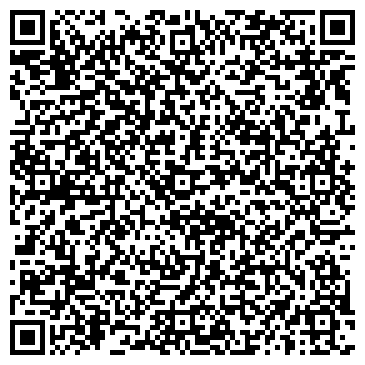 QR-код с контактной информацией организации ООО Инсерт
