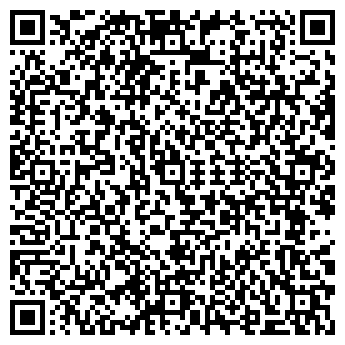 QR-код с контактной информацией организации ХОЗЯЮШКА