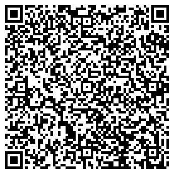 QR-код с контактной информацией организации Теплоэнерго Инфо