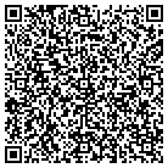 QR-код с контактной информацией организации ИП Харлип И.А.