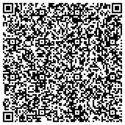 QR-код с контактной информацией организации Отдел по Октябрьскому району Управления социальной защиты населения Рязанской области