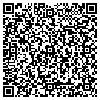 QR-код с контактной информацией организации ООО Престиж-Арт