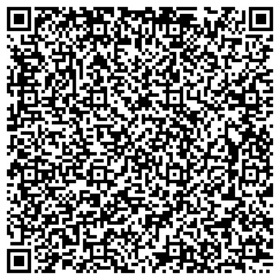 QR-код с контактной информацией организации ООО Центральная консультационная служба по налогам и сборам г. Кемерово