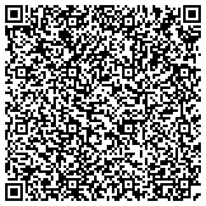 QR-код с контактной информацией организации «Комплексный центр социального обслуживания населения города Рязань»