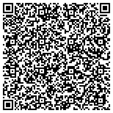 QR-код с контактной информацией организации «БАЛАШОВСКИЙ РАЙОННЫЙ ДОМ КУЛЬТУРЫ»
