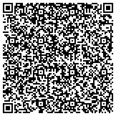 QR-код с контактной информацией организации Комплексный центр социального обслуживания населения Октябрьского округа