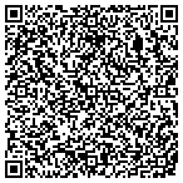 QR-код с контактной информацией организации ООО Зеленый ветер