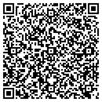 QR-код с контактной информацией организации МЕРСАВТО