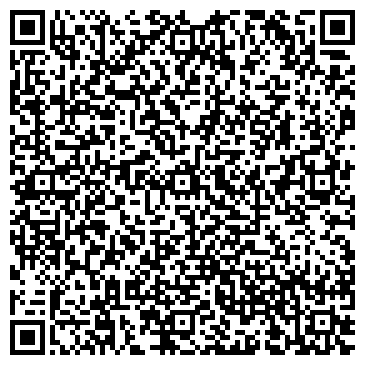 QR-код с контактной информацией организации Магазин часов на проспекте Канатчиков, 19