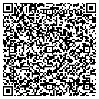 QR-код с контактной информацией организации ООО Теплоэнергетика