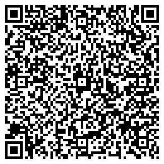 QR-код с контактной информацией организации Махаон, кафе-бар