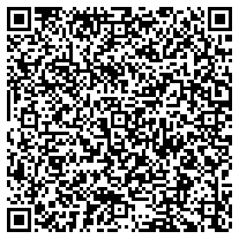QR-код с контактной информацией организации ООО Бухгалтерия Бизнеса