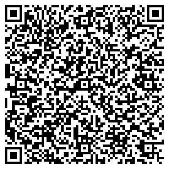 QR-код с контактной информацией организации Блеск